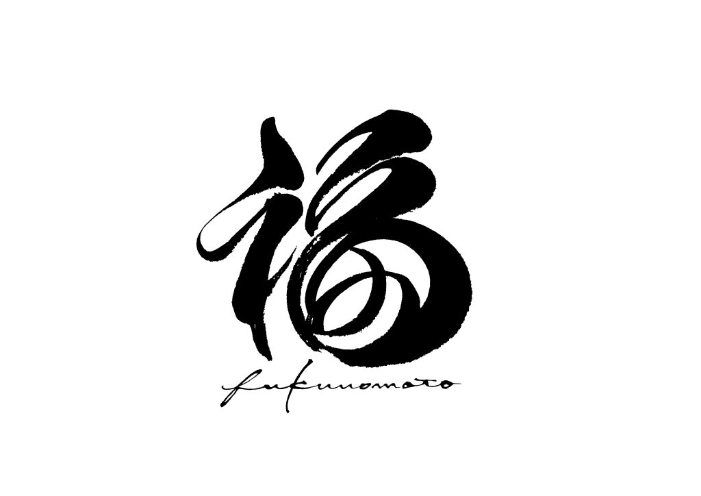 fukuomotoLOGO